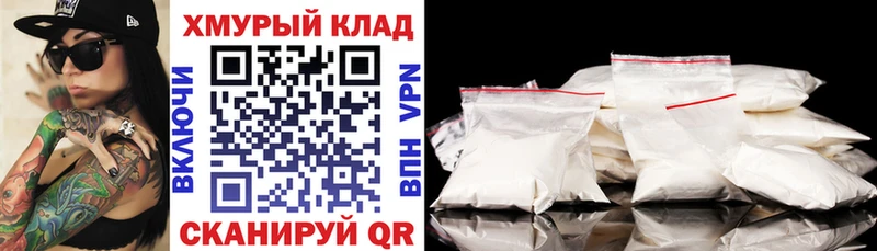 цены наркотик  Ковылкино  Героин гречка 