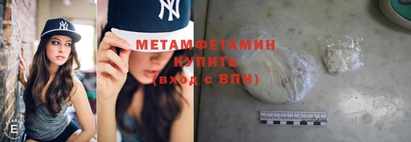ешки Снежногорск