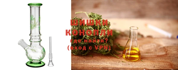МДМА Верхнеуральск