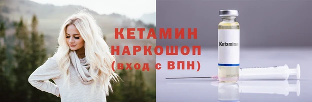 МДМА Верхнеуральск