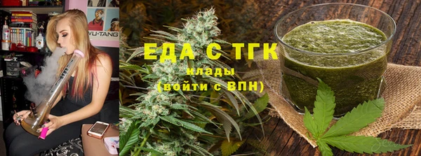 эйфоретик Верхний Тагил