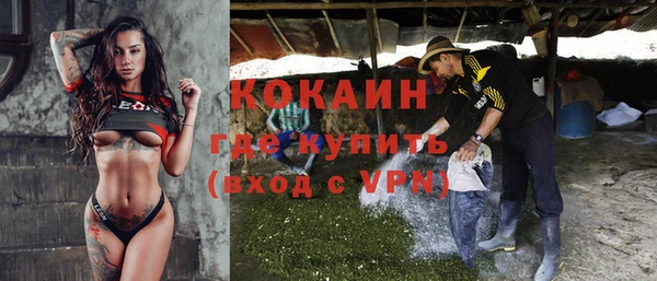 МДМА Верхнеуральск